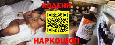 амфетамин Ефремов