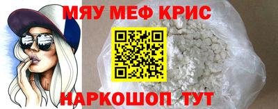 амфетамин Ефремов