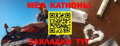 гидропоника Иваново