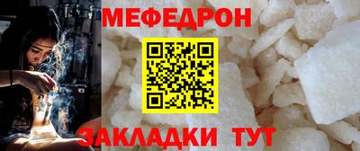 гидропоника Иваново