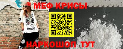 гидропоника Иваново