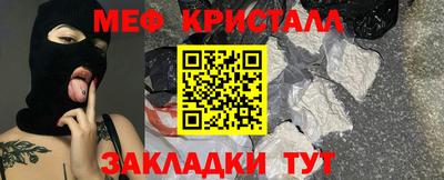 МДПВ Ивантеевка