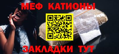 гидропоника Иваново