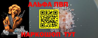 гидропоника Иваново