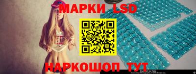 МДПВ Ивантеевка