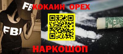 МДПВ Ивантеевка