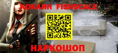 МДПВ Ивантеевка
