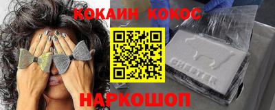 МДПВ Ивантеевка