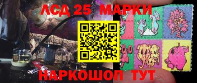 MDMA Premium VHQ Железноводск