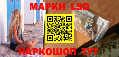 гидропоника Иваново