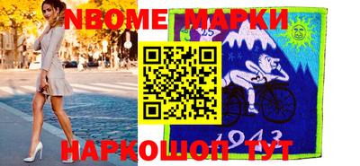 гидропоника Иваново