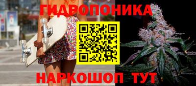 мефедрон VHQ Ижевск