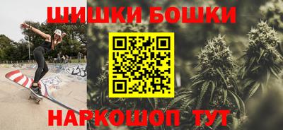 гидропоника Иваново