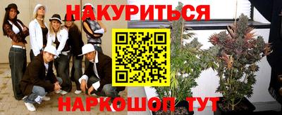 амфетамин Ефремов