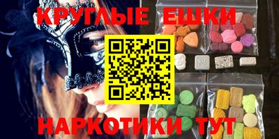 МДПВ Ивантеевка