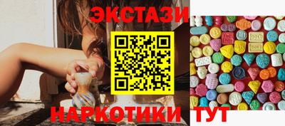 МДПВ Ивантеевка