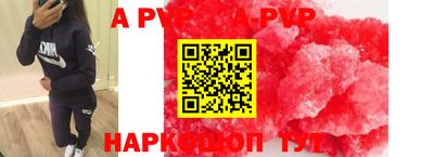 МДПВ Ивантеевка