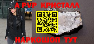 МДПВ Ивантеевка