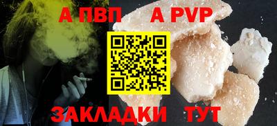 МДПВ Ивантеевка