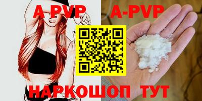 амфетамин Ефремов