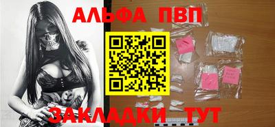 МДПВ Ивантеевка