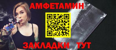 гидропоника Иваново