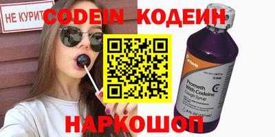 гидропоника Иваново