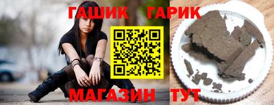 мефедрон VHQ Ижевск