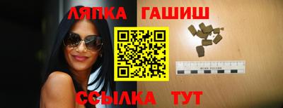 мефедрон VHQ Ижевск