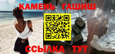 MDMA Premium VHQ Железноводск