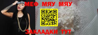 гидропоника Иваново