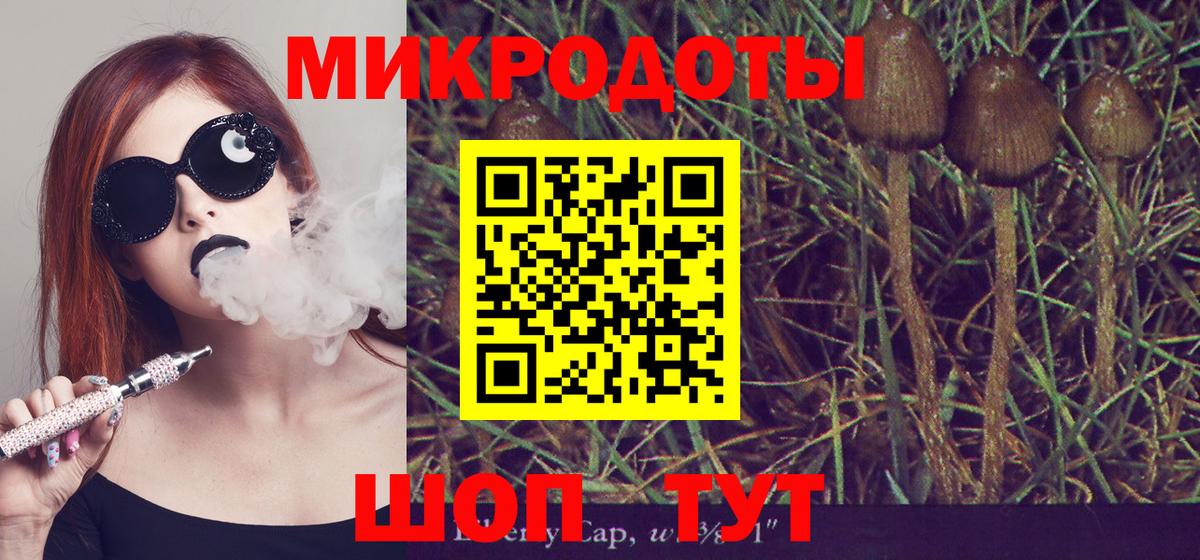 МДМА  COCAIN  Лсд 25  Мефедрон   Курчатов  Экстази  ГАШ  Вход с VPN  Меф МЯУ МЯУ 
